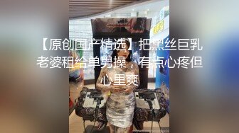 2022-6-24【老馬車行】短發騷女深夜3P，後入插嘴前後夾擊，最後單挑全力輸出爽翻