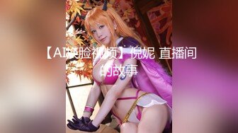 最强推特极品美乳女神『白袜袜格罗』4月新作-血色萝莉 护士装制服诱惑