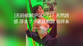 小巧可爱巨乳安达夕莉更加高潮的初体验三本番