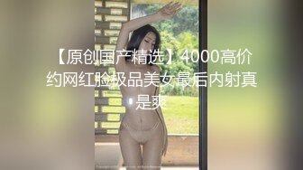 餐厅女厕 偷拍漂亮少妇丰满的馒头B