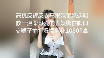 钟点房约艹jk少妇2