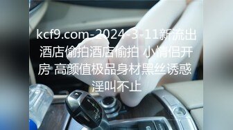 【长期订阅更新】推特25万粉丝F-CUP吊钟乳小母狗蜂腰爆乳芭比「魔鬼愛」VIP完整付费资源【第一弹】 (2)