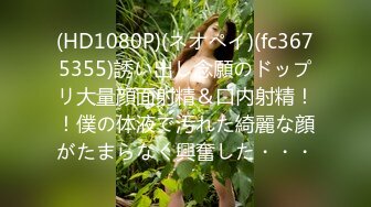 高颜值00后情侣居家啪啪妹子好嫩一线天白虎馒头B粉嫩无瑕