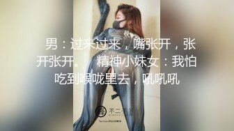 商场女厕多角度偷拍长发少妇的无毛小嫩B