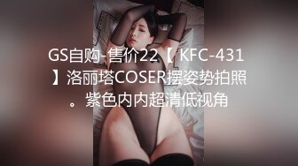 偷窥黑短裤短发少妇嘘嘘