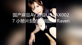 国内厕拍大神街上四处游荡看到美腿的漂亮美女就尾随进女厕偷窥人家嘘嘘1080P高清原版