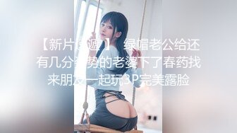 烈焰红唇花臂纹身女神下海，紧身裤扭动小腰，露美乳揉捏晃动