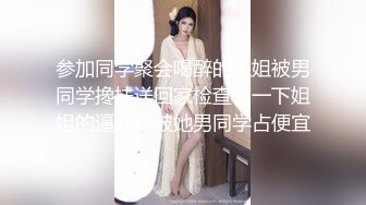 小宝寻花之JK制服校园妹，声娇体柔很耐操