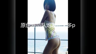 国产AV剧情国产风旗袍诱惑美女王茜想做演员被麻豆传媒导演潜规则