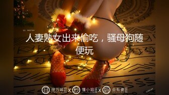 【新片速遞】 海角社区兄妹乱伦大神《想草自己的妹妹》❤️端午放假回家草妹妹