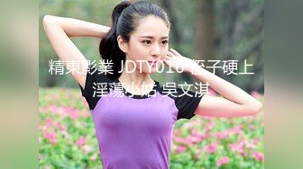 极品美乳36D邻家姐姐,身材绝了,屁股水嫩,胸型完美无暇,脸好不好看不重要