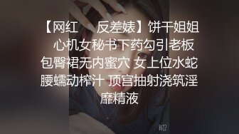  女仆装气质美女，大奶无毛粉穴，白丝美腿，跳蛋塞入，拉扯水声哗哗，大黑牛震穴，假屌猛捅