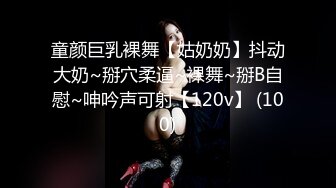 ★☆全网推荐☆★万人求购P站女族性爱专家，极品反差骚妻【静芸】解锁私拍②，灵活长舌性感少妇的顶级口交侍奉，啪啪啪全自动榨精机 (2)