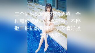 国产麻豆AV 麻豆US 吸精魔女 下凡人间