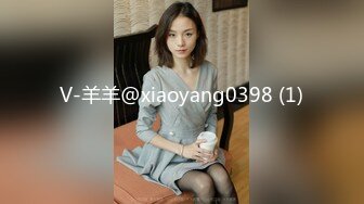 小伙酒店约炮大长腿美女同事 换上情趣黑丝各种姿势啪啪