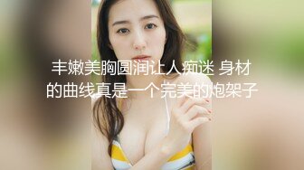 【OnlyFans】台湾网红少妇 Clickleilei刘蕾蕾付费订阅写真 露点自拍，打卡全球网红景点，从少女到孕妇的记录 49