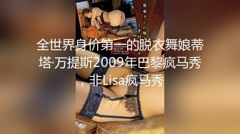 全国探花老哥约了个性感少妇酒店啪啪，沙发调情口交上位摸逼再到床上干，骑乘后入猛操非常诱人