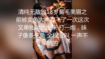 【极品骚货??淫荡母狗】纤细身材人妻御姐『彤彤』大马路车来车往露出3P绿帽癖老公找单男狠操骚妻 全裸叫外卖小哥看傻眼