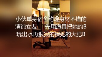 KTV女厕近距离偷拍白衣美女的极品小嫩B非常的干净真想舔一舔