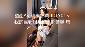 99后女神前女友，极致诱惑叫床骑马2