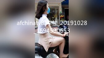 afchinatvBJ李佳_20191028_1694590653