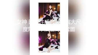 【狂乱女团】3P4P5P6P轮流狂操~前后夹击~场面混乱【17V】 (6)