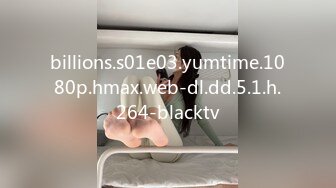 国产AV 星空无限传媒 XKXB8011 妻子的好闺蜜1 瑶贝