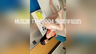 御姐淫妻 橙子橙子 (2)