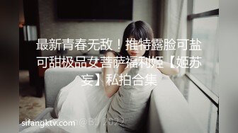 强烈2024推荐！高颜顶级身材一字马芭蕾舞女神【胡桃夹子】福利，裸身体操动作展示打炮一字马紫薇高潮喷水，炸裂