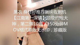   网红小美女小允儿戴上DVR给你沉浸式般的真实性爱体验