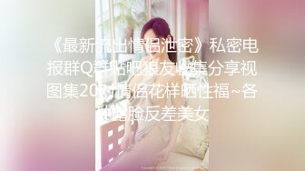 ✿小清新萌妹✿甜美可爱萝莉〖pinkloving〗坏哥哥，说好只蹭蹭不进来的 娇小身材粉嫩白虎小蝴蝶迎接哥哥大鸡巴无情摧残