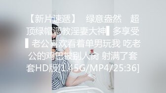 ⚫️啊~射我屁眼里，对话淫荡，反差露脸邻家乖乖女眼镜妹【小芸】高价定制最终版，居家各种淫荡自拍，没了纯只剩下欲 (13)