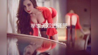 万人求档P站网红精湛女王【LianaGood】寸止控精边缘高潮毁灭高潮！射精调教狂撸必射1080P无水原版