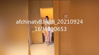 JDSY009 香蕉视频传媒 蕉点 台湾家教勾引处男学生