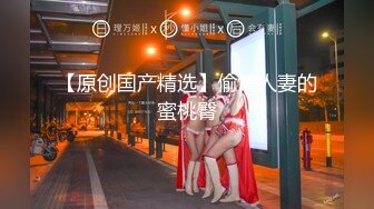 2024.4.14【大吉大利】23岁漂亮外围女神，清纯听话，狂暴抠逼连操一小时