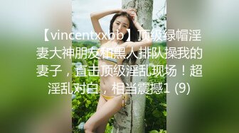 商场女厕偷拍背包美女风骚极品一线天,尿尿擦穴擦出感觉来了