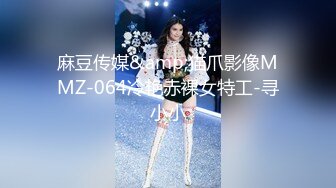 ⚡性感反差白富美女神『leggybabenb』领导故意把男友派去出差然后来家里玩，听说男友喜欢