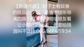 【北京小夫妻】超顶级NTR绿帽人妻肥臀眼镜骚妇私拍，户外野战同时伺候老公和野男人，让变态男吃老公鸡巴她加油 (2)