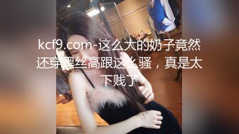 STP15767 大奶甜美妹子，张开双腿摸逼口交床边猛操呻吟娇喘