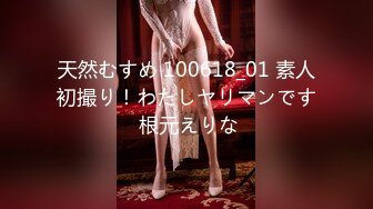 juq-110-uncensored-nyap2p.com