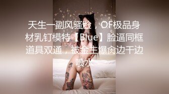 美女下面我不知道这是什么东西，反正是出了很多。