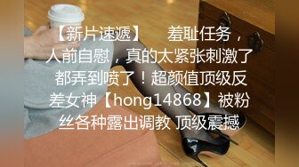 头发花白老头野外树林嫖野鸡大爷平时保养不错干的真挺猛大婶不停呻吟被三个路过的看热闹最后被大爷骂走