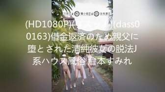 [无码破解]ABP-380 変態ペット付き不動産 みづき乃愛付き賃貸物件 物件File.04