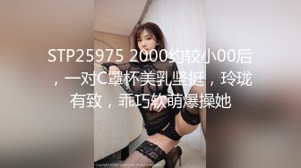 【新片速遞】  火爆全网泡良达人金先生约炮❤️极品身材的美女同事猛插她的小嫩B