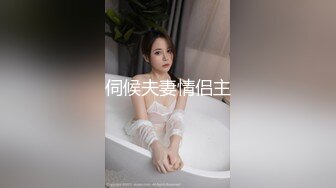 小别似新婚B