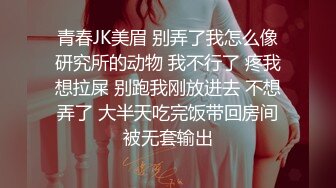 大奶短发丝袜美女水-嫩鲍鱼坐在上面好会摇