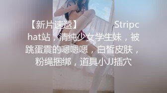 JVID乐乐-链锯人,自慰成瘾依依,隔壁女同学强制潮吹3套