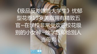 两个麻花辫极品颜值女神新人下海，没穿内裤掰穴特写，快速揉搓小穴搞得很湿，尿尿在盆里，淫语骚话娇喘呻吟