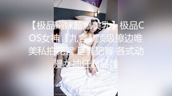 半夜艹96骚妻