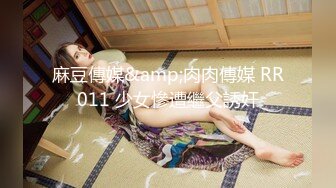 高端写真pussylet模特康妮 无圣光5组 真是又可爱又欲